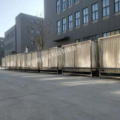 MBR膜组件 中空纤维MBR膜 中水回用