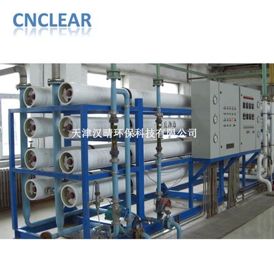 反渗透设备