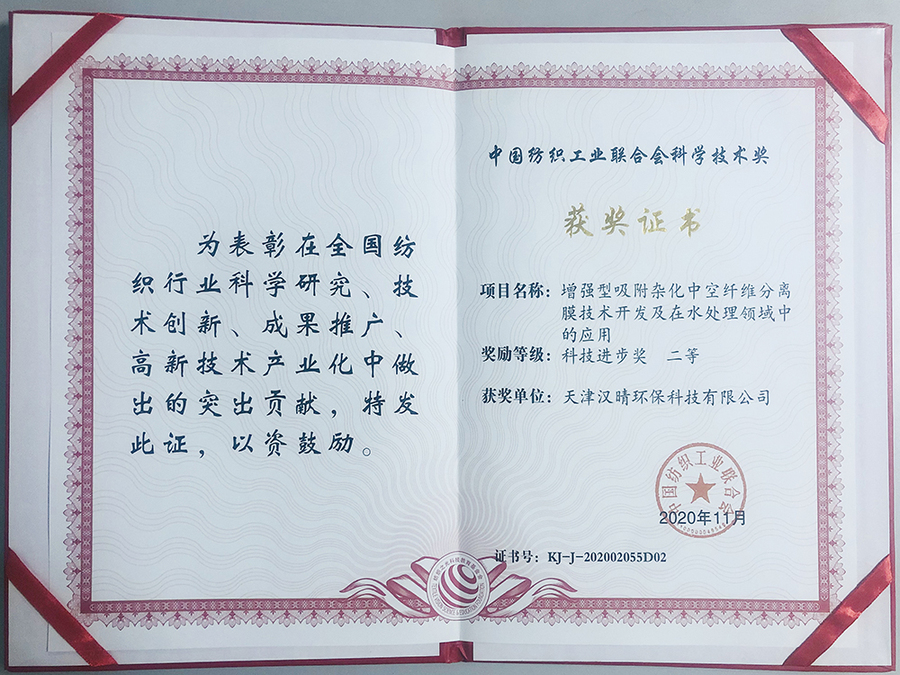 微信图片_20210423132452.jpg
