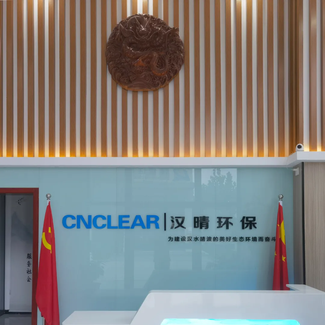 微信图片_20210702092442.png